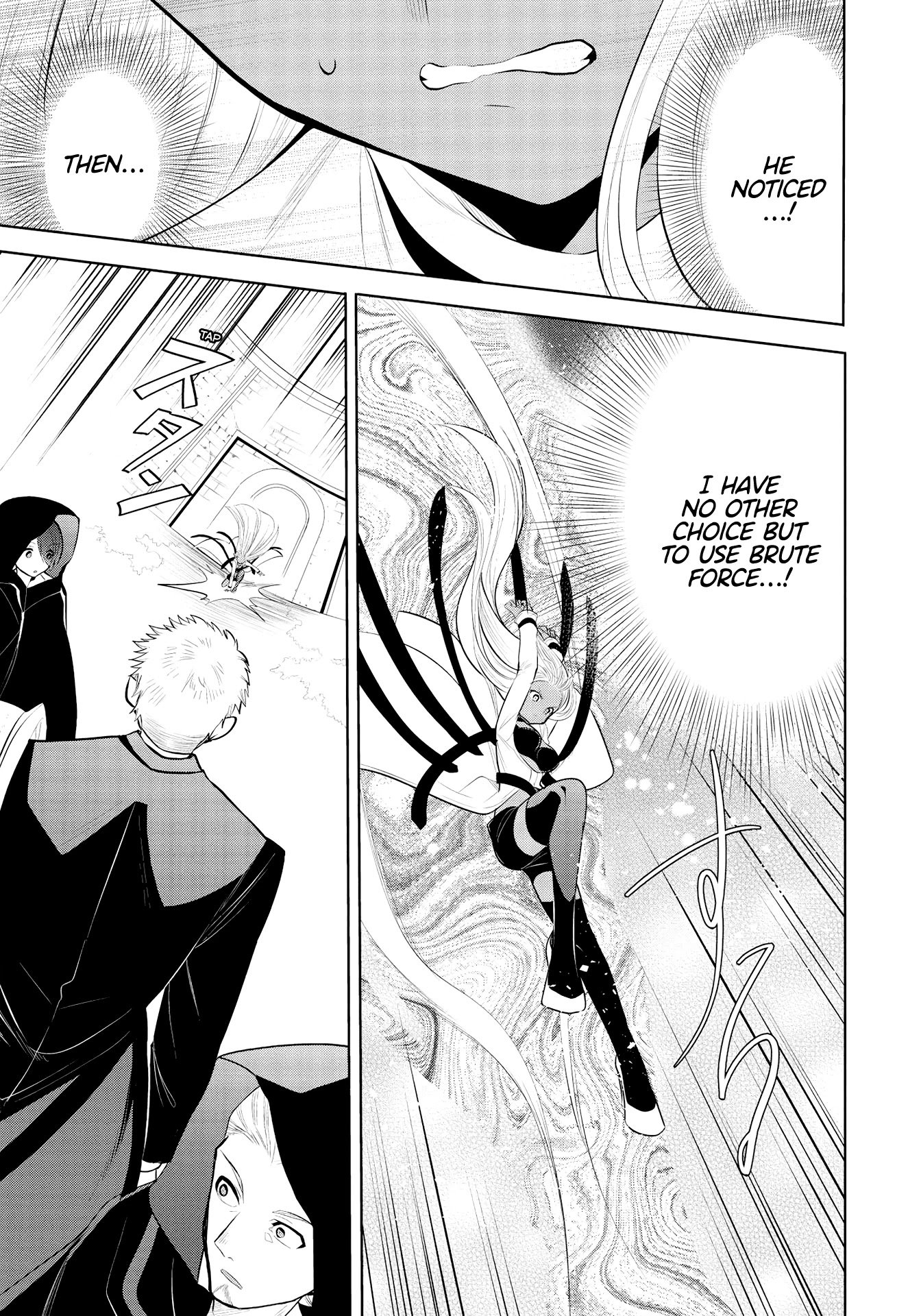 An Archdemon
